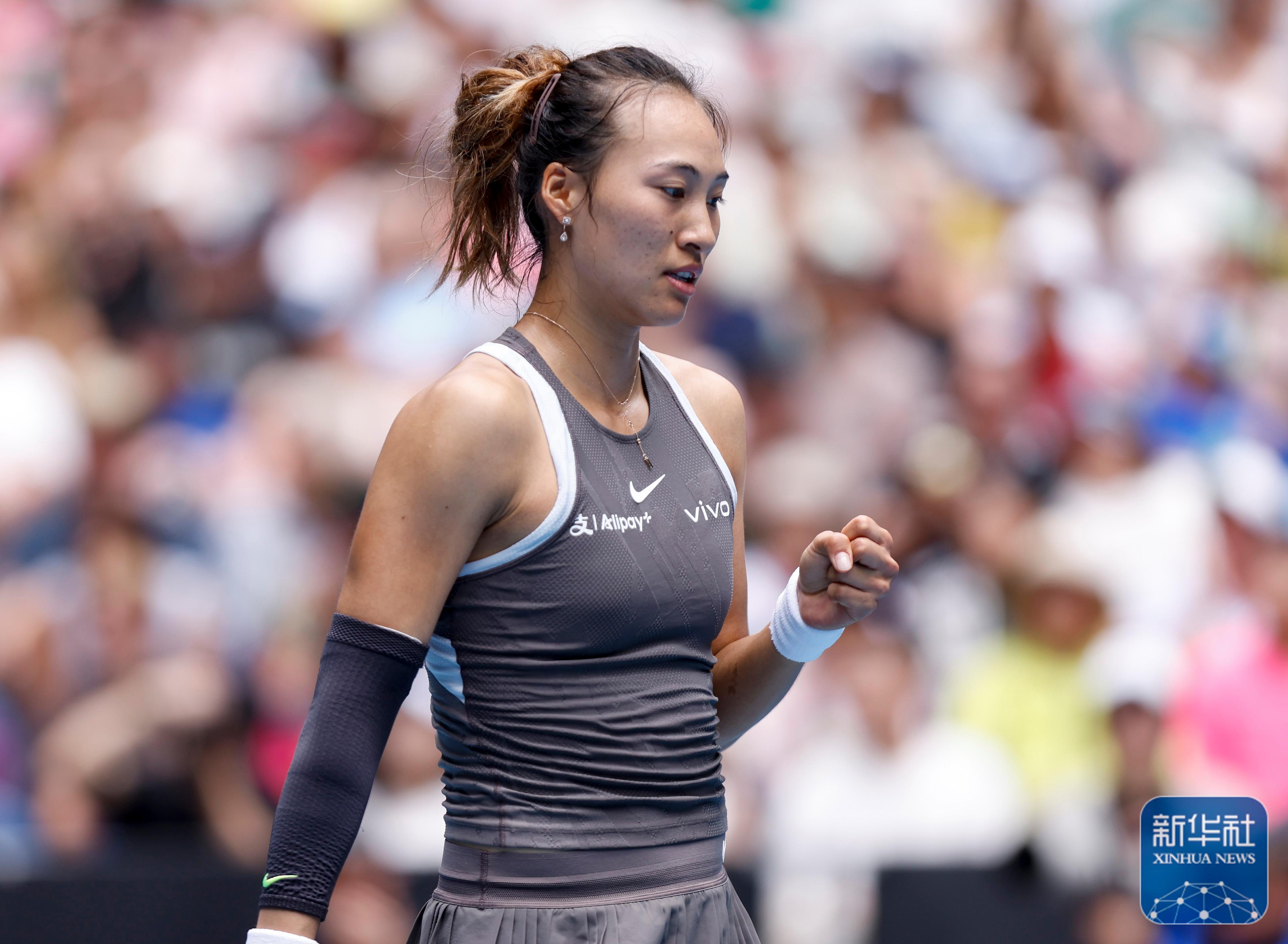 澳洲选手因伤离场比赛的简单介绍