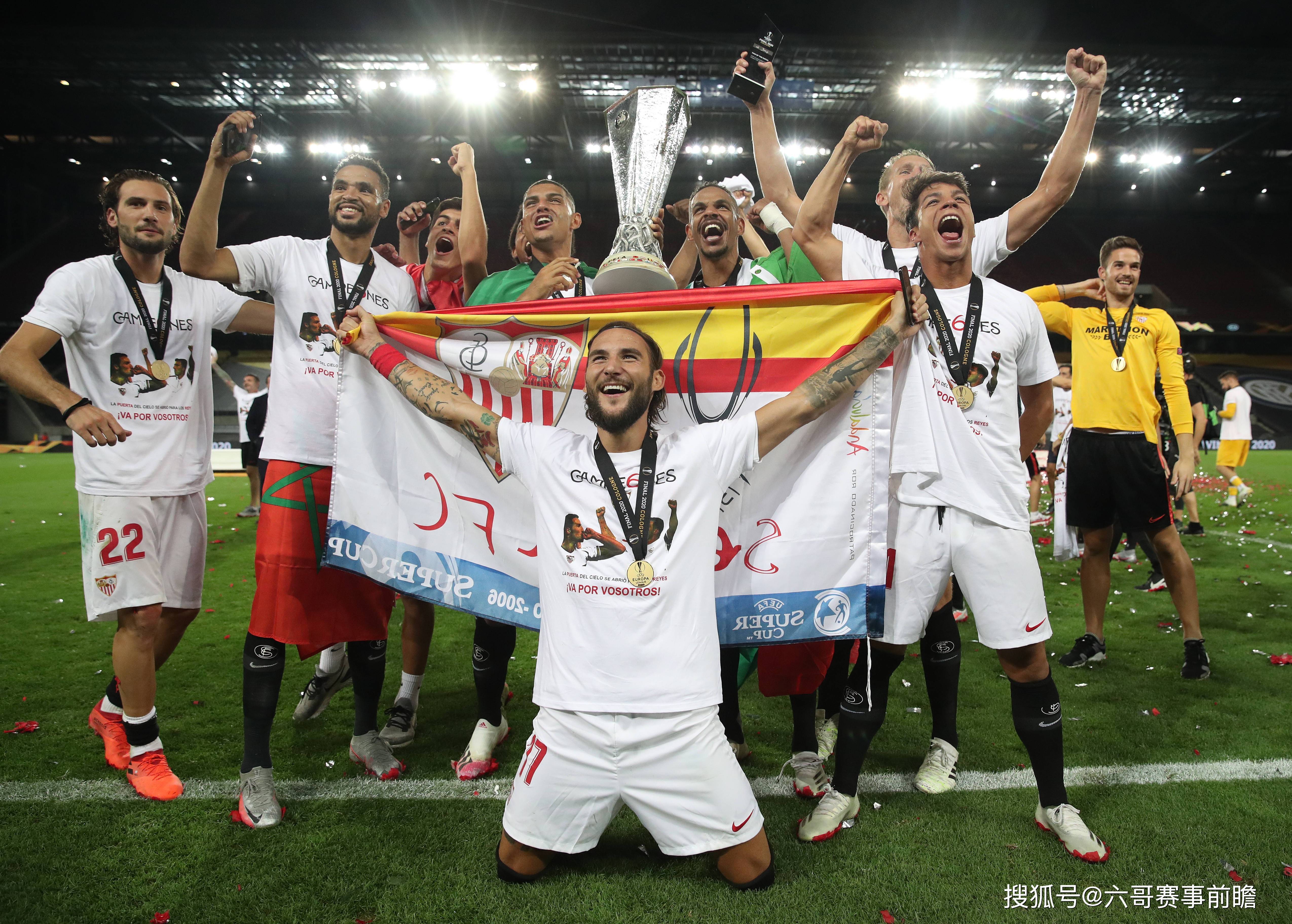 AYX体育赛事-瓦伦西亚球迷欢呼球队取得胜利